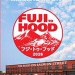 Fuji+to+Hood%3A+Japan/Oregon+Collaboration+Festival